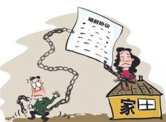 道外区婚姻调查取证中要注意什么问题呢