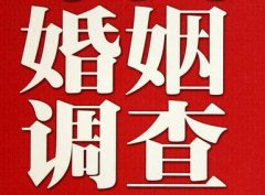 「道外区调查取证」诉讼离婚需提供证据有哪些