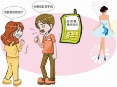 道外区寻人公司就单身女孩失踪原因总结